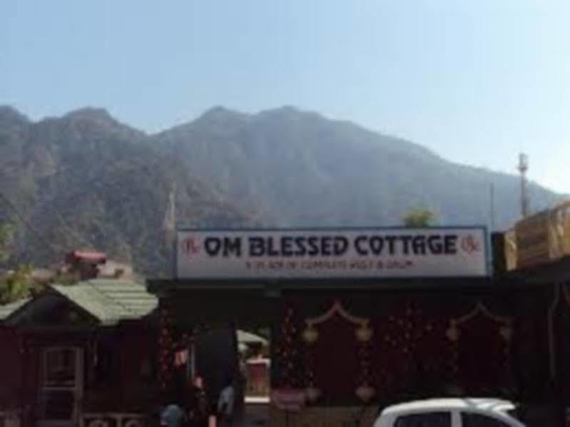 רישיקש Blessed Cottages מראה חיצוני תמונה